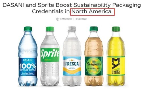 雪碧确认8月起在北美弃用绿瓶,中国市场称暂无相关消息